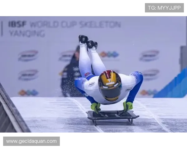 钢架雪车混团英夺冠赵丹第五名