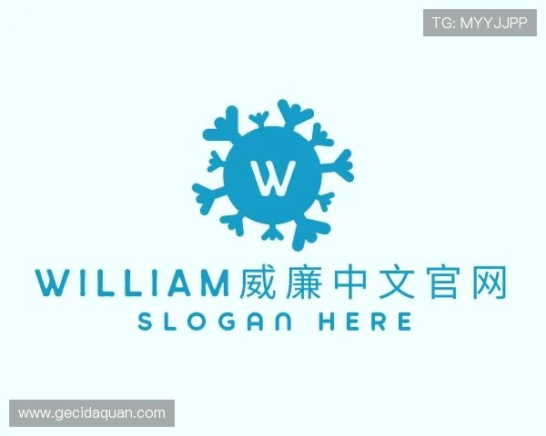 了解william威廉中文官网